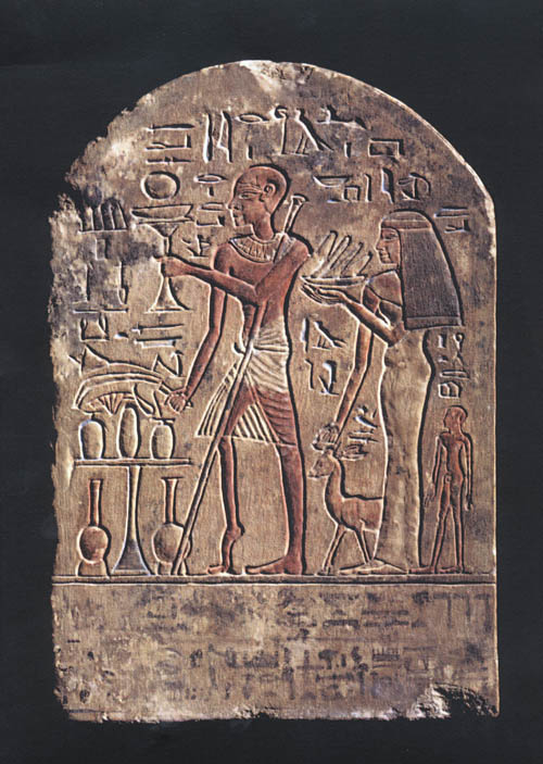 Egyptian stele thought to represent a polio victim, Ruma the Priest at the sanctuary of Astarte in Memphis. 18th Dynasty 1403 - 1365 BC